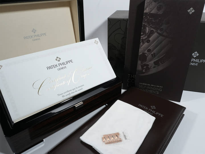 Patek Philippe Nautilus Ref. 5711/1R-001 Rose Gold Brown/Black Gradient Dial