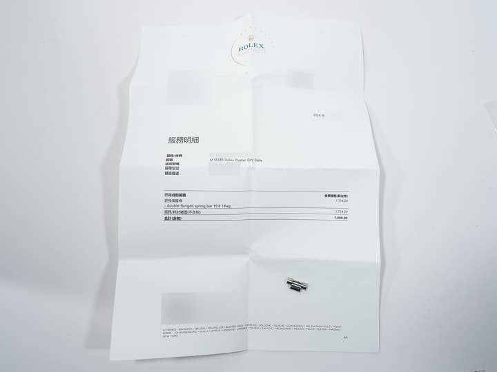 ロレックス デイデイト36 Ref.18389G ホワイトゴールド シャンパンコンピューター文字盤