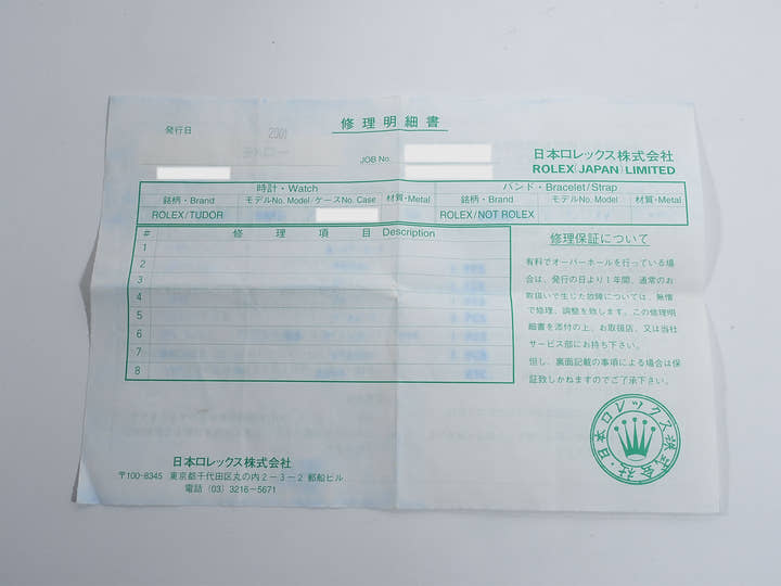 ロレックス デイトナ Ref.6265 ステンレススチール シルバー文字盤 中古 5ghjj39j