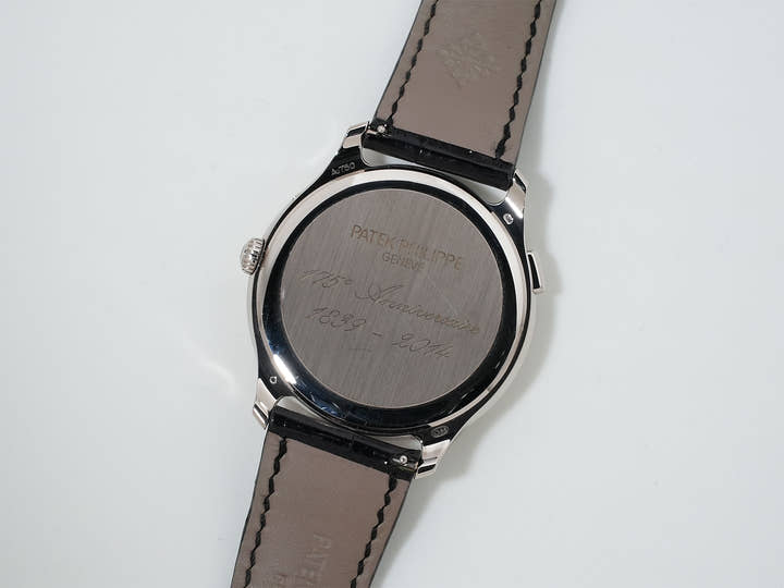 パテックフィリップ コンプリケーション ワールドタイム ムーンフェイズ Ref.5575G-001 ホワイトゴールド ブラック文字盤