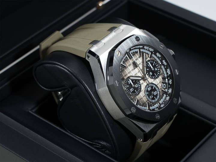 Audemars Piguet Royal Oak Offshore Chronograph Ref. 26420SO.OO.A600CA.01 Stainless Steel Smoked Brown Dial