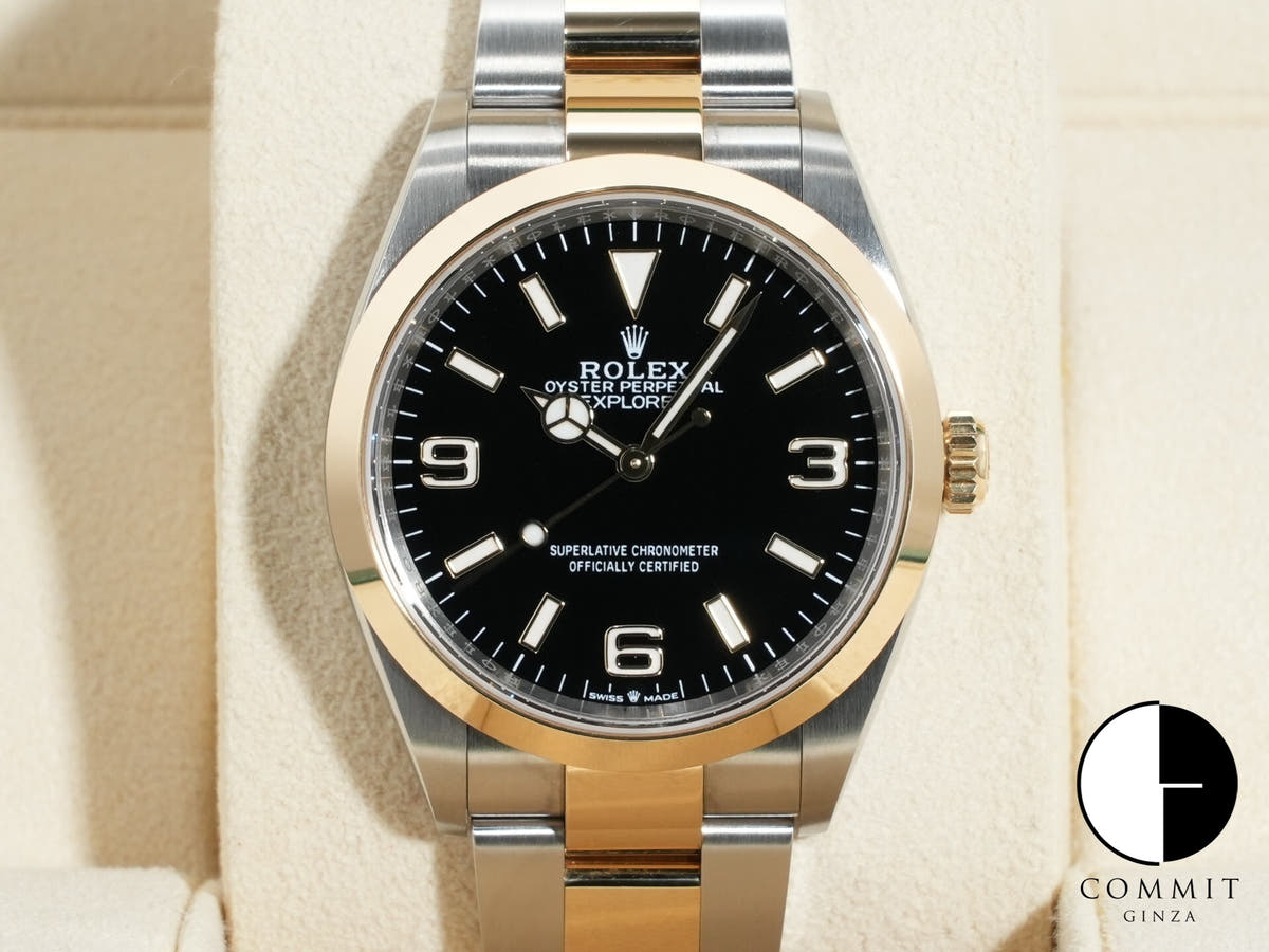 ロレックス エクスプローラー36 Ref.124273 ステンレススチール/イエローゴールド ブラック文字盤