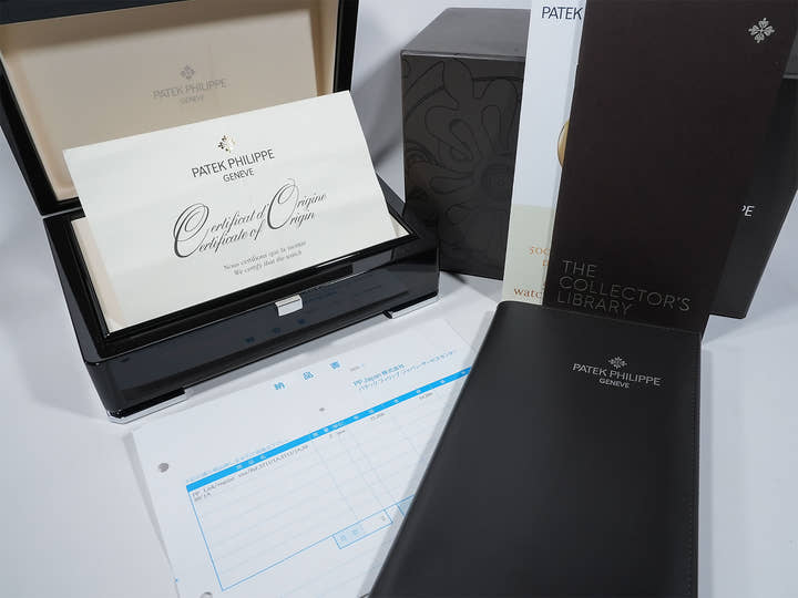 Patek Philippe Nautilus Ref. 5711/1A-001 Stainless Steel Blue Dial