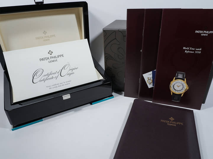 パテックフィリップ コンプリケーション ワールドタイム Ref.5110J-001 イエローゴールド シルバー文字盤