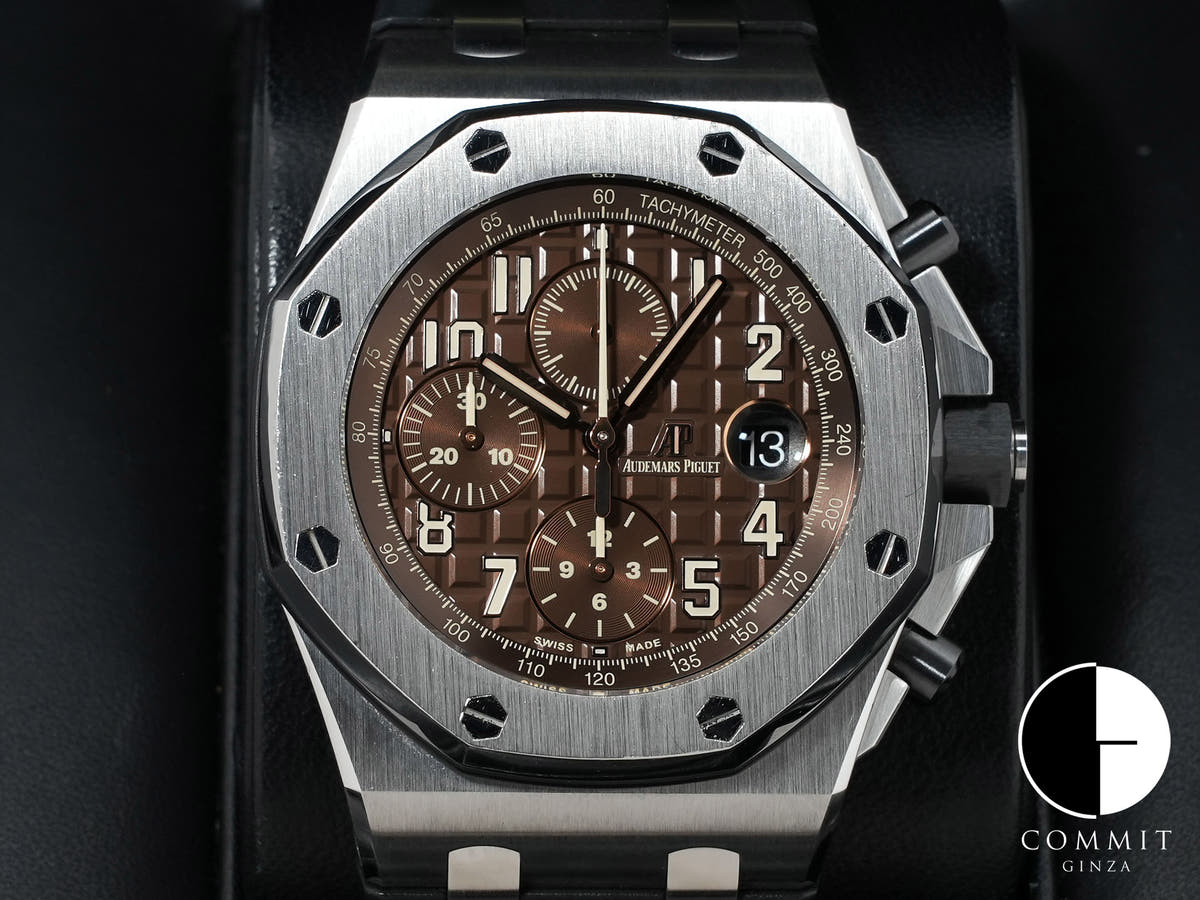 Audemars Piguet Royal Oak Offshore Chronograph Ref. 26470ST.OO.A820CR.01 Stainless Steel Brown Dial