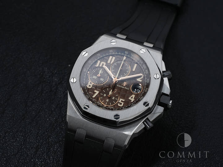 Audemars Piguet Royal Oak Offshore Chronograph Ref. 26470ST.OO.A820CR.01 Stainless Steel Brown Dial