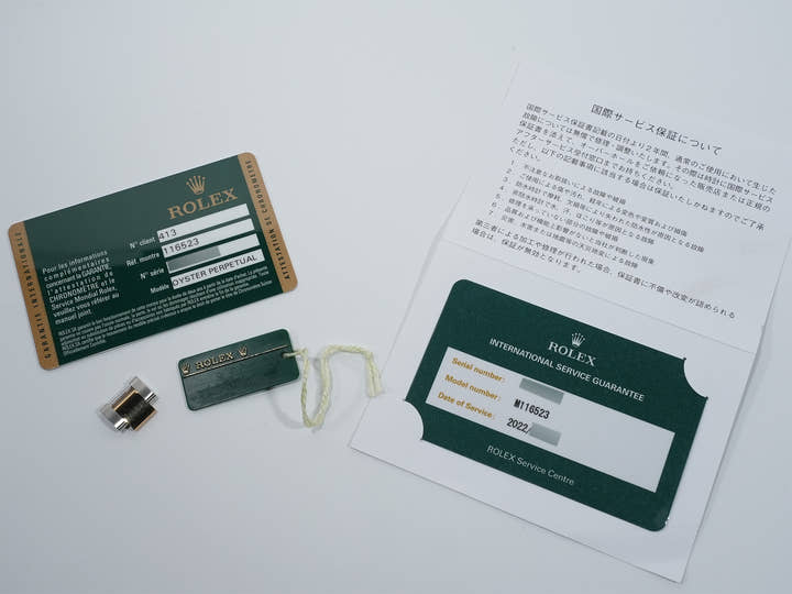ロレックス デイトナ Ref.116523 ステンレススチール/イエローゴールド ホワイトアラビア文字盤 美中古 ecihjfco