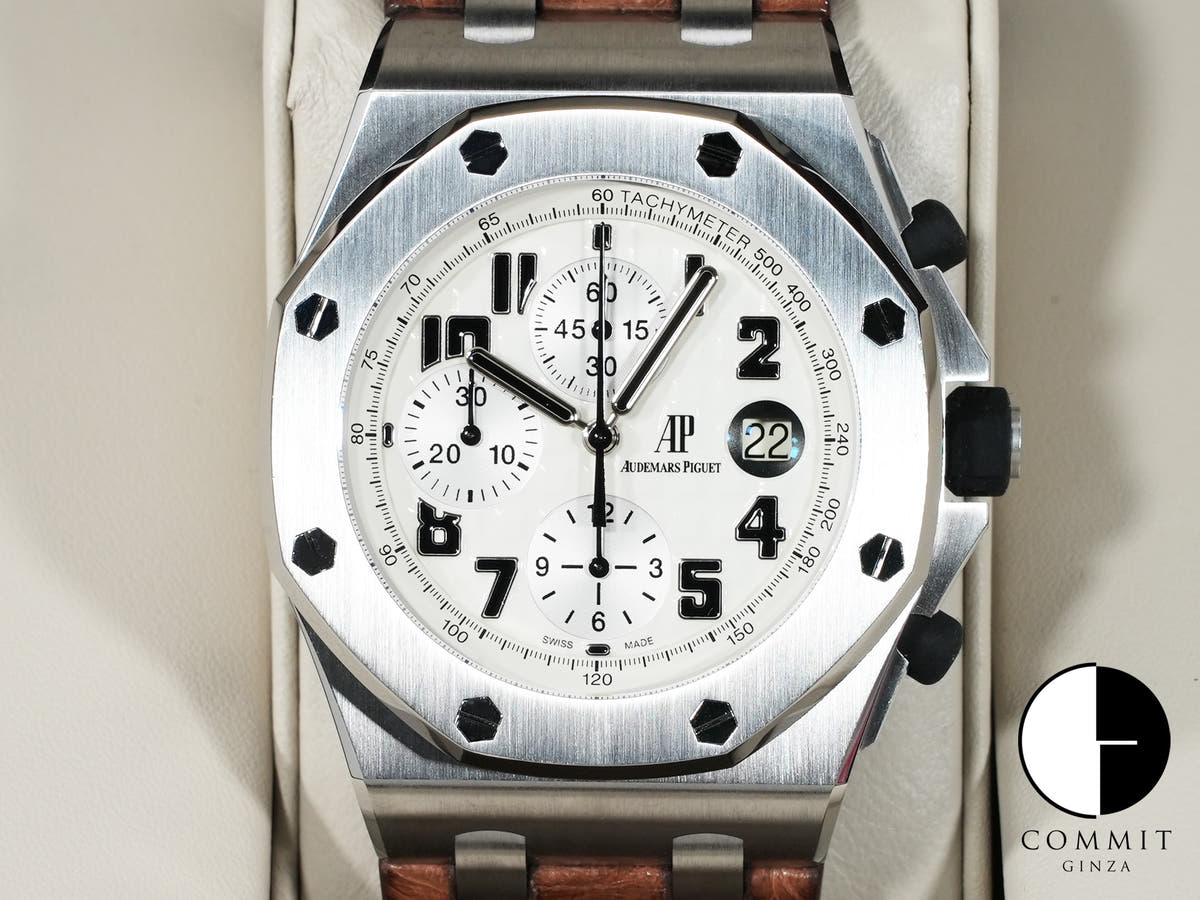 Audemars Piguet Royal Oak Offshore Chronograph Safari Ref. 26170ST.OO.D091CR.01 Stainless Steel Ivory Dial