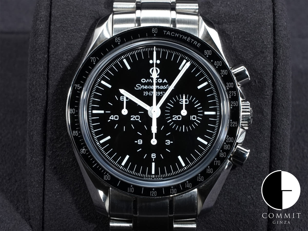 オメガ スピードマスター プロフェッショナル 1957本限定 Ref.311.33.42.50.01.001 SS ブラック文字盤 中古 57pj7q7p