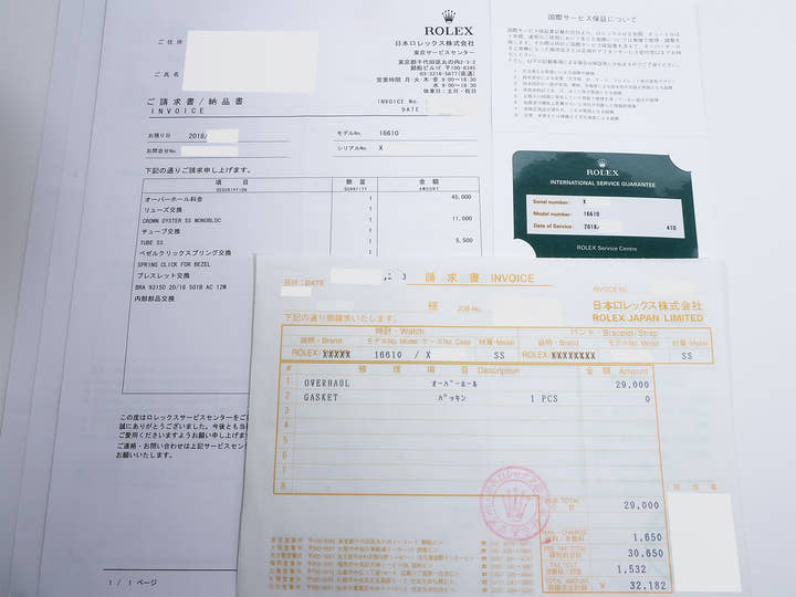 ロレックス サブマリーナー デイト TIFFANY&CO. Ref.16610 ステンレススチール ブラック文字盤