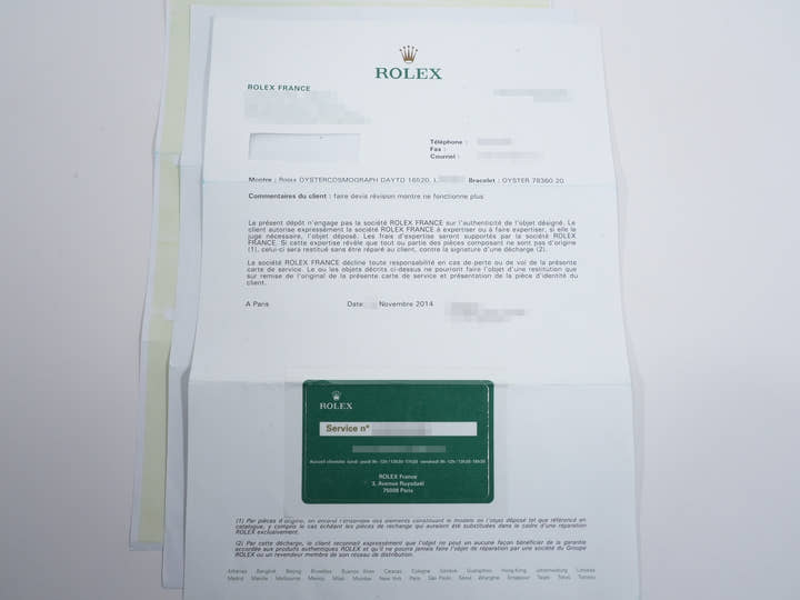 ロレックス デイトナ エルプリメロ Ref.16520 ステンレススチール ブラック文字盤