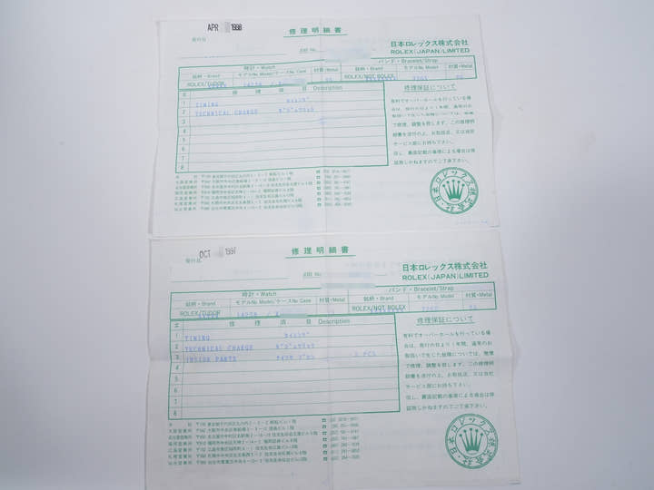 ロレックス オイスターパーペチュアル Ref.14238 イエローゴールド グレー文字盤