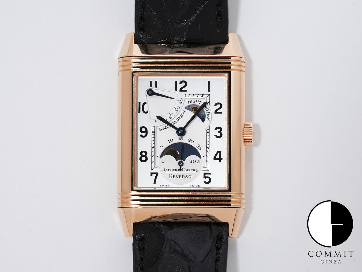 ジャガールクルト レベルソ サンムーン Ref.Q2752420 シルバー文字盤 中古 bv3qpfeh