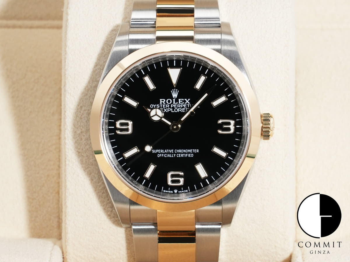 ロレックス エクスプローラー36 Ref.124273 ステンレススチール/イエローゴールド ブラック文字盤