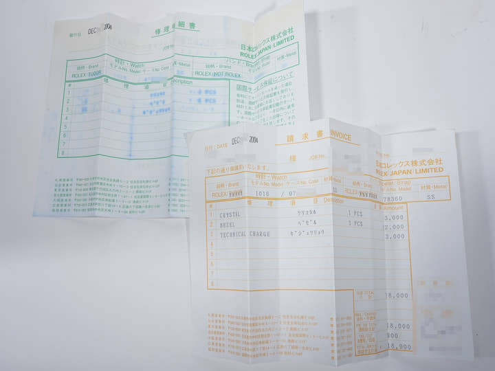 ロレックス エクスプローラーI Ref.1016 ステンレススチール ブラック文字盤 中古 jfzfsx9d