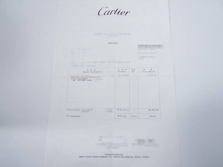 カルティエ タンク サントレ Ref.WGTA0025 18KPG ブラック文字盤 美中古 6ziisfiz