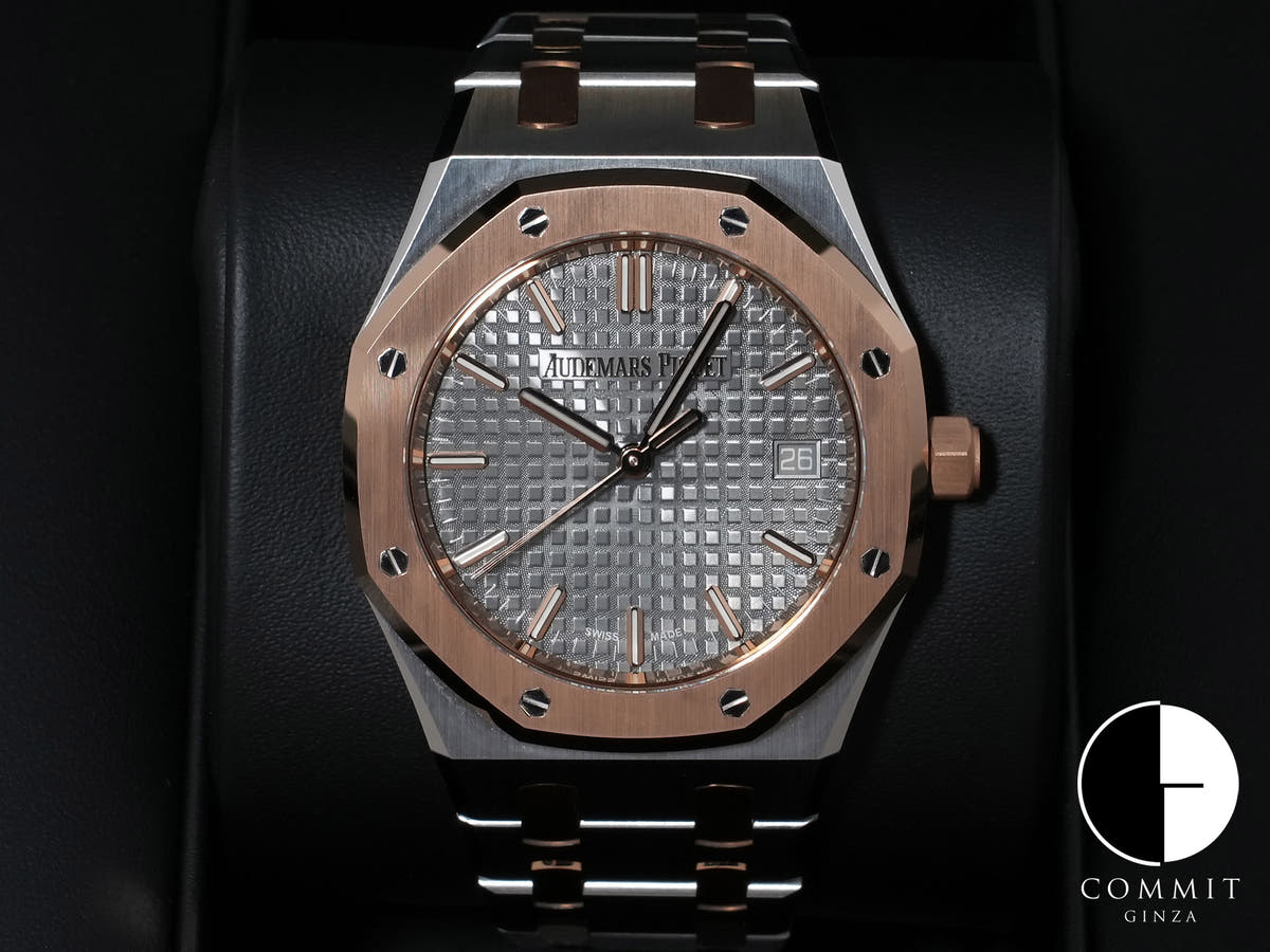 オーデマピゲ ロイヤルオーク Ref.77450SR.OO.1361SR.03 ステンレススチール/ピンクゴールド グレー文字盤