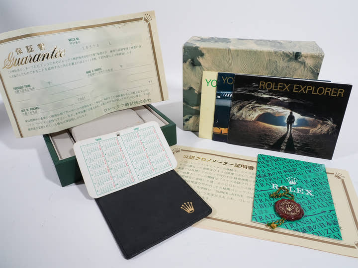 ロレックス エクスプローラーII Ref.16570 ステンレススチール ブラック文字盤