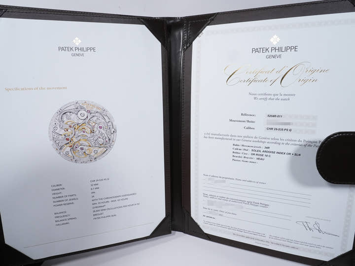 パテックフィリップ パーペチュアルカレンダー スプリットセコンド クロノグラフ Ref.5204R-011 ローズゴールド スレートグレー文字盤