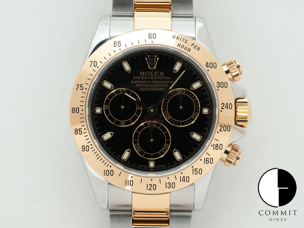 Rolex Daytona Ref. 116523 Stainless Steel/Yellow Gold Black Dial