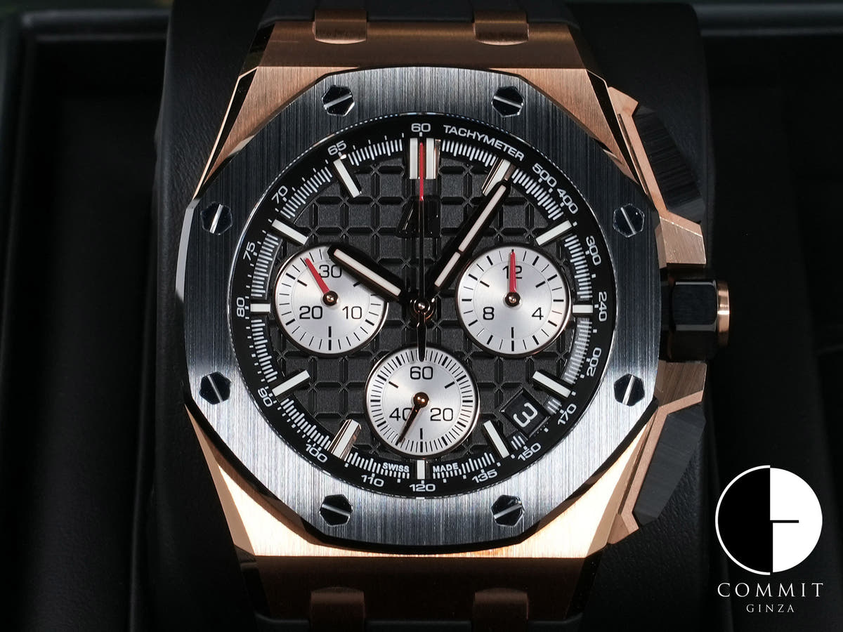 Audemars Piguet Royal Oak Offshore Chronograph Ref. 26420RO.OO.A002CA.01 Pink Gold Black Dial