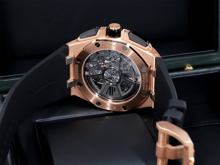 Audemars Piguet Royal Oak Offshore Chronograph Ref. 26420RO.OO.A002CA.01 Pink Gold Black Dial