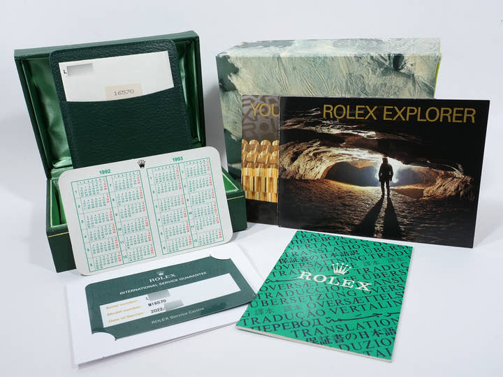 ロレックス エクスプローラーII Ref.16570 ステンレススチール ホワイト文字盤