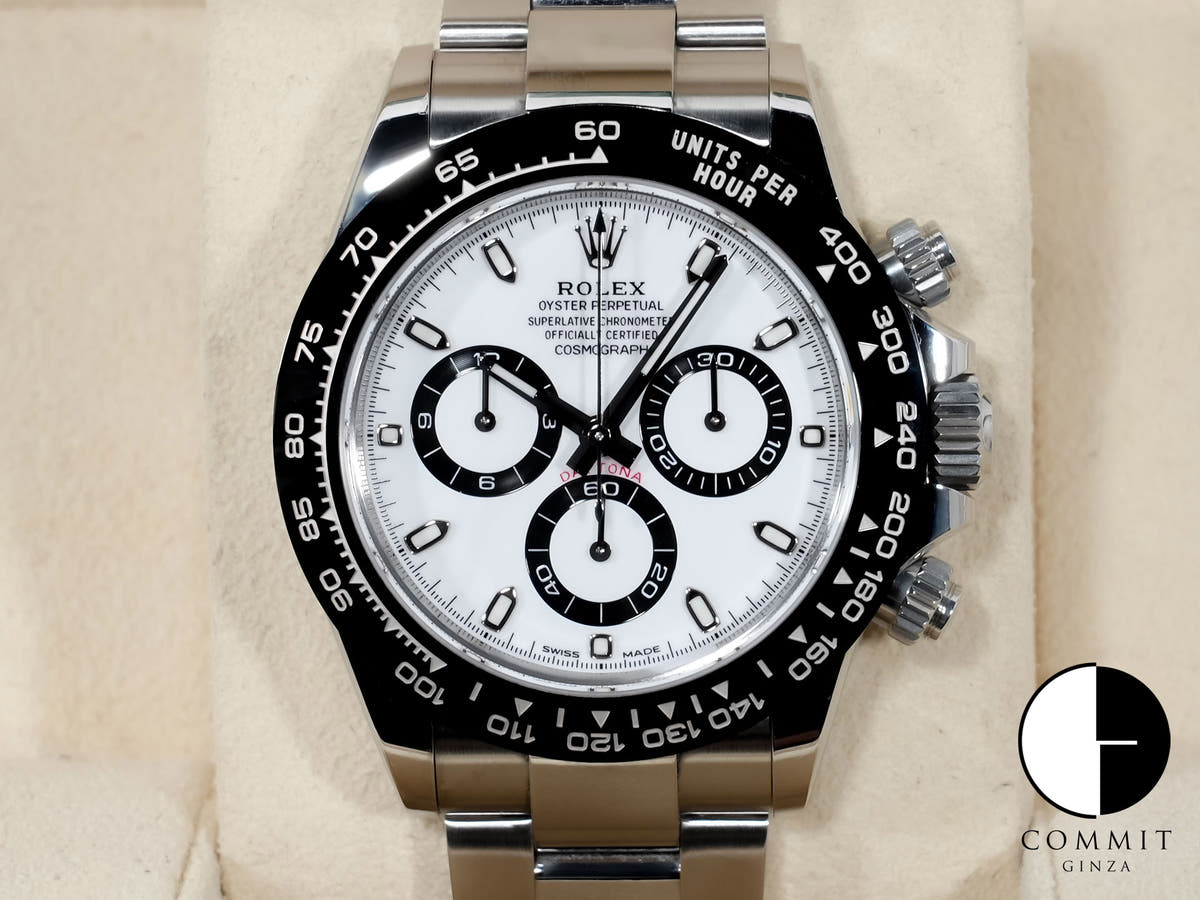 ロレックス デイトナ Ref.116500LN ステンレススチール ホワイト文字盤