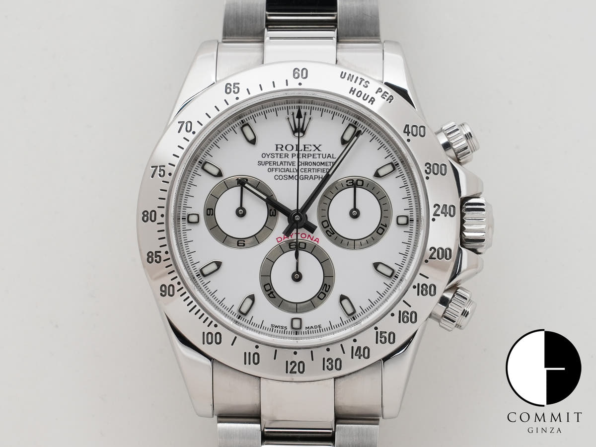ロレックス デイトナ Ref.116520 ステンレススチール ホワイト文字盤