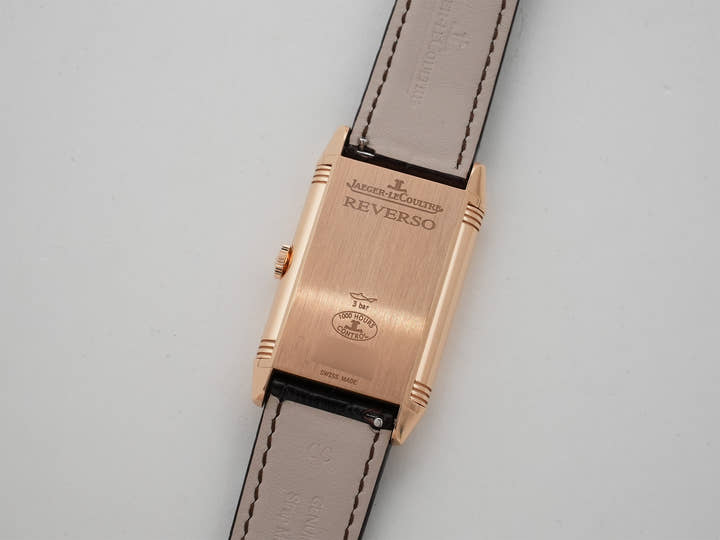 ジャガールクルト グランド レベルソ ナイト&デイ Ref.Q3802520 シルバー文字盤 中古 7jwk53ui