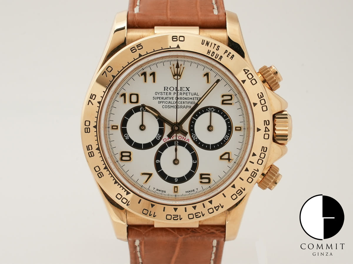 ロレックス デイトナ エルプリメロ Ref.16518 イエローゴールド ホワイト文字盤 中古 yppfw8e8