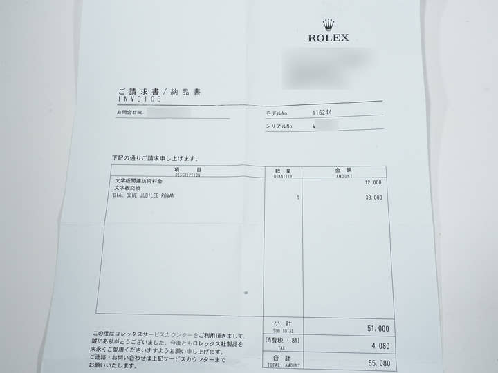 Rolex Datejust Ref.116244 SS/WG Blue Holocomputer Dial Good Condition phww67ub