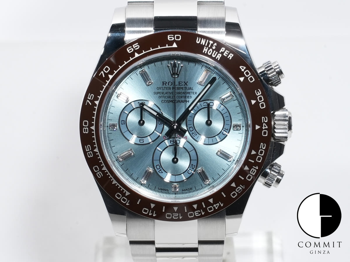ロレックス デイトナ Ref.116506A プラチナ アイスブルー文字盤