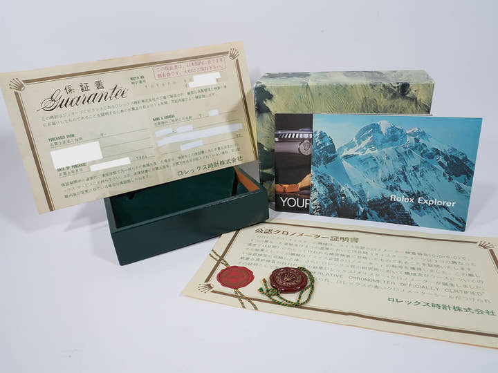 ロレックス エクスプローラーI Ref.1016 ステンレススチール ブラック文字盤 中古 yxde3otv