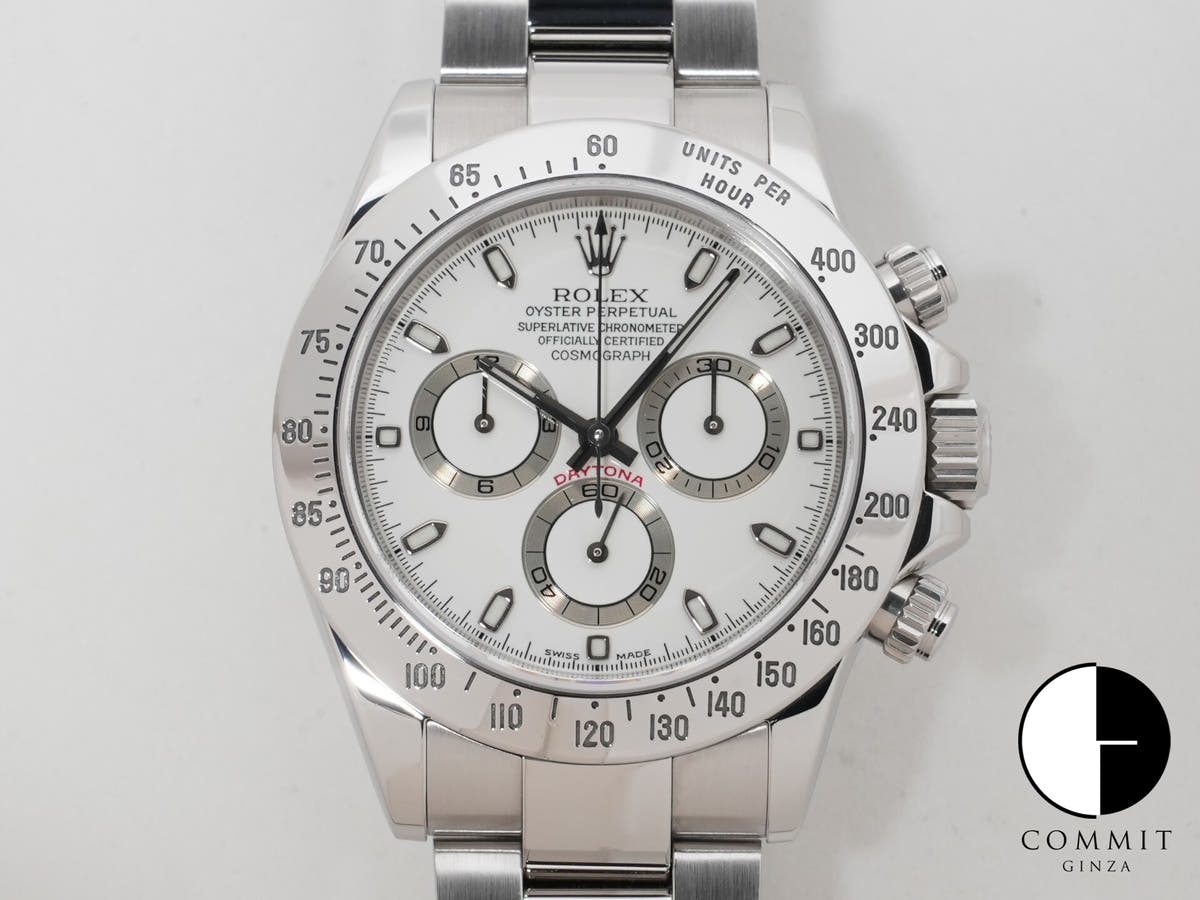 ロレックス デイトナ Ref.116520 ステンレススチール ホワイト文字盤
