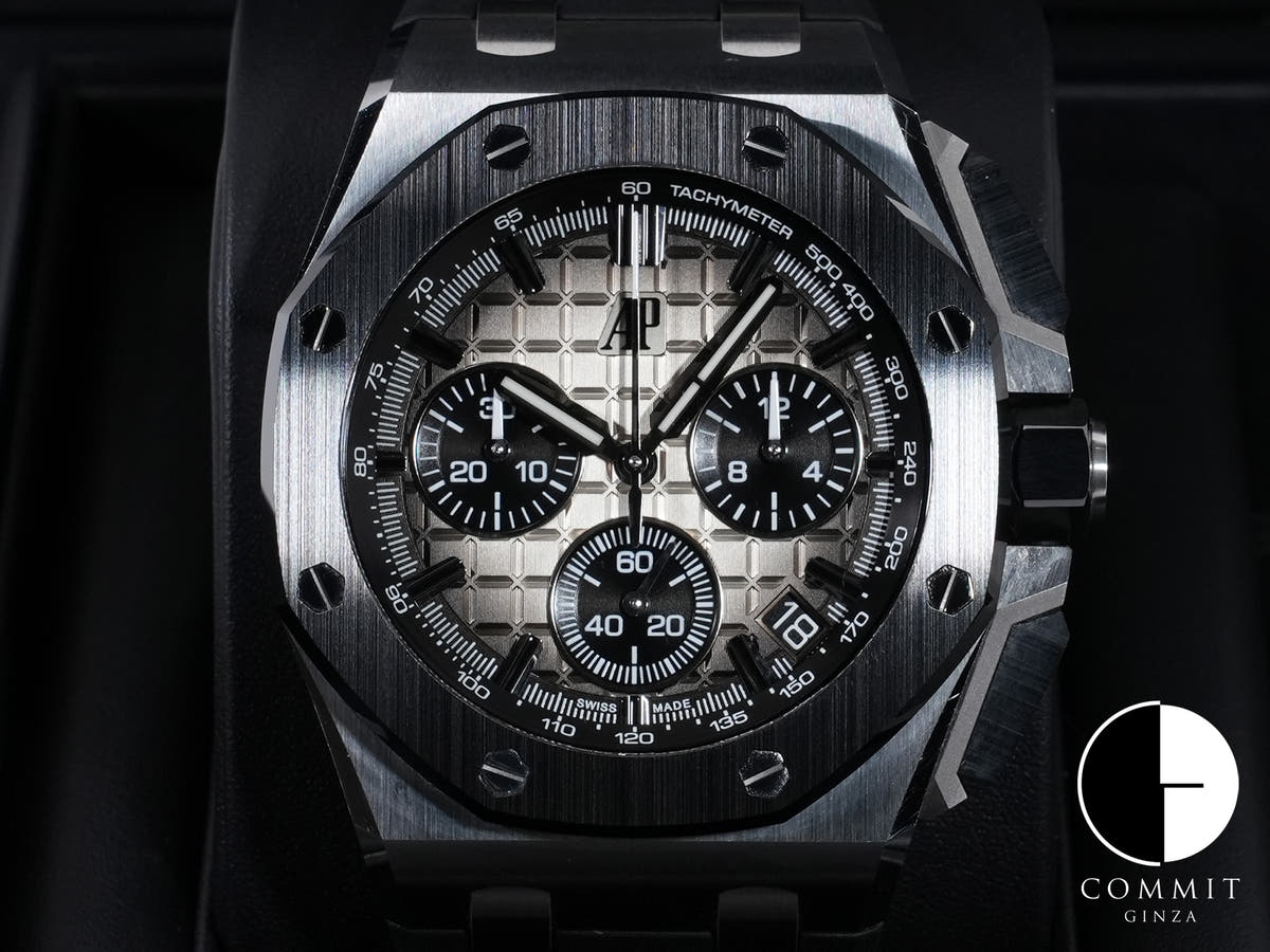 Audemars Piguet Royal Oak Offshore Chronograph Ref.26420SO.OO.A600CA.01 SS/CE Smoke Brown Dial Used 3uwmutsj