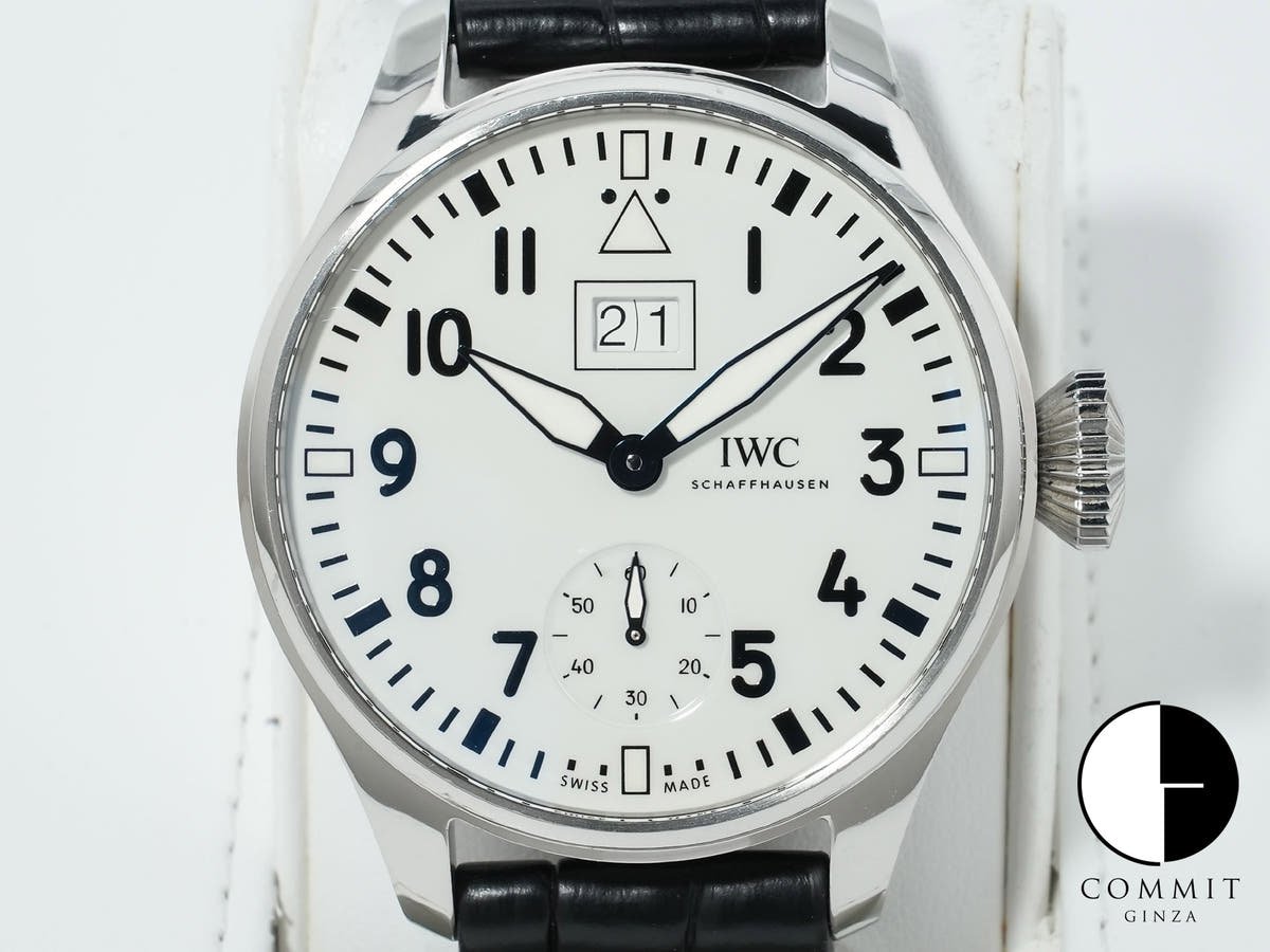 IWC ビッグパイロットウォッチ ビッグデイト 150 イヤーズ Ref.IW510504 SS ホワイト文字盤 中古 wart79g3