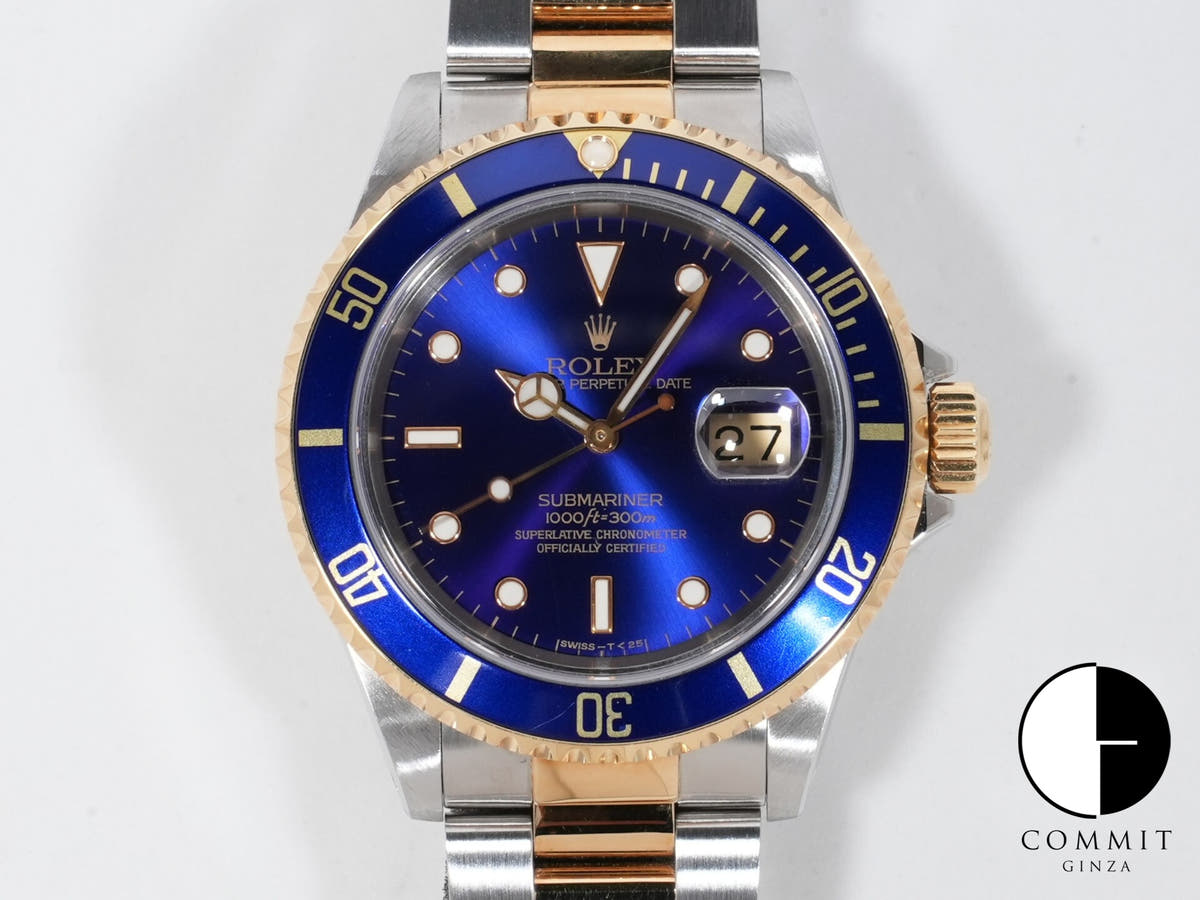 ロレックス サブマリーナー デイト Ref.16613 ステンレススチール/イエローゴールド ブルー文字盤