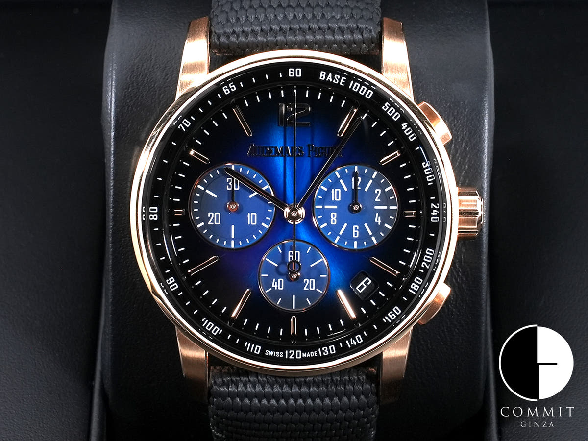 Audemars Piguet CODE 11.59 by Audemars Piguet Chronograph Ref. 26393OR.OO.A002KB.03 Pink Gold Blue Dial