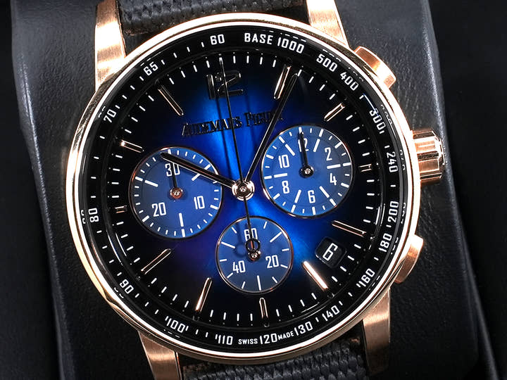 Audemars Piguet CODE 11.59 by Audemars Piguet Chronograph Ref. 26393OR.OO.A002KB.03 Pink Gold Blue Dial