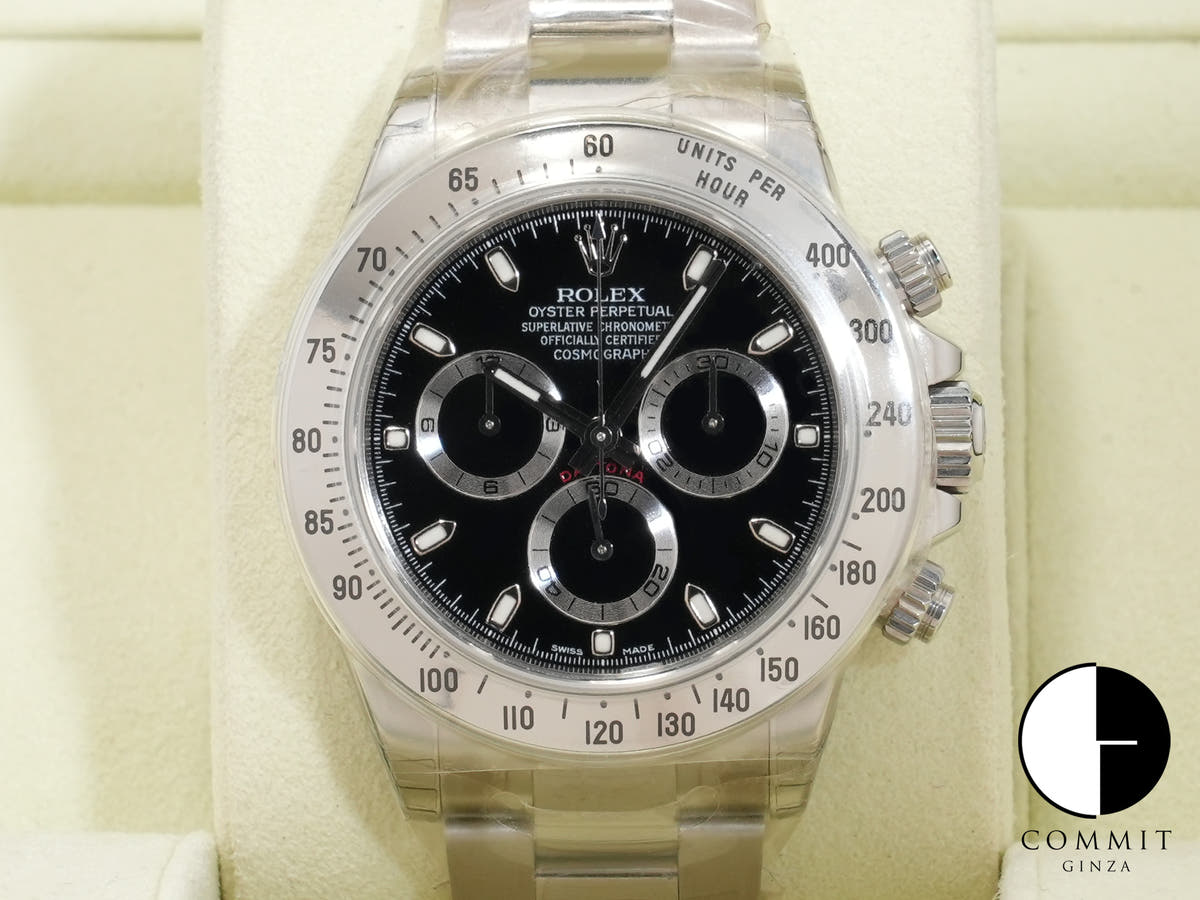 Rolex Daytona Ref. 116520 Stainless Steel Black Dial