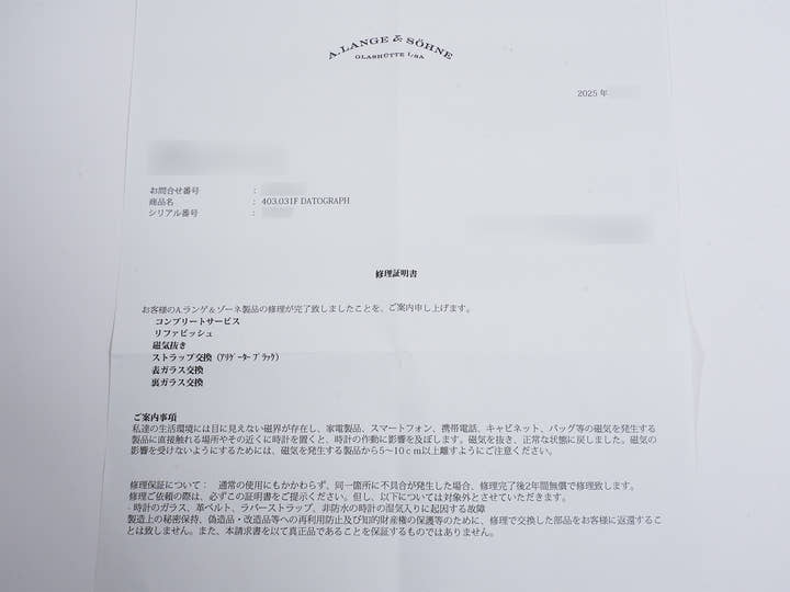 A.ランゲ&ゾーネ ダトグラフ Ref.403.031 18KPG ブラック文字盤 美品 5qdvi4f6