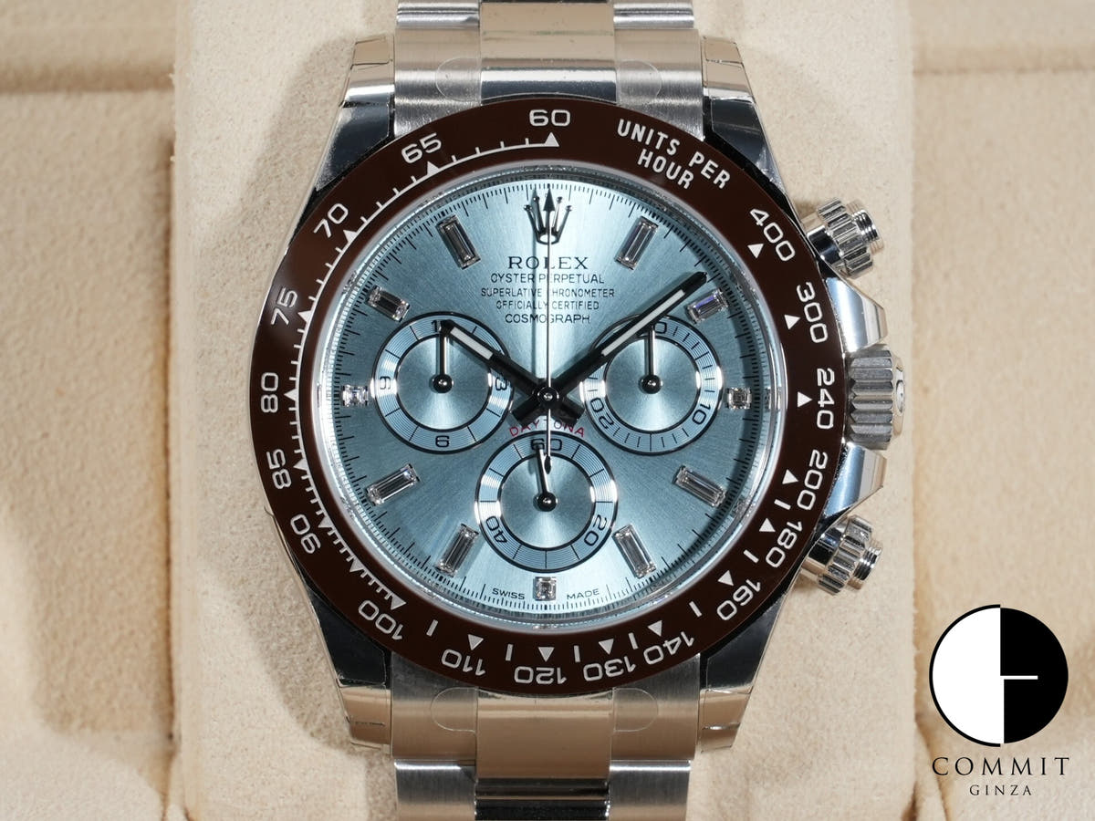 ロレックス デイトナ Ref.116506A プラチナ アイスブルー文字盤