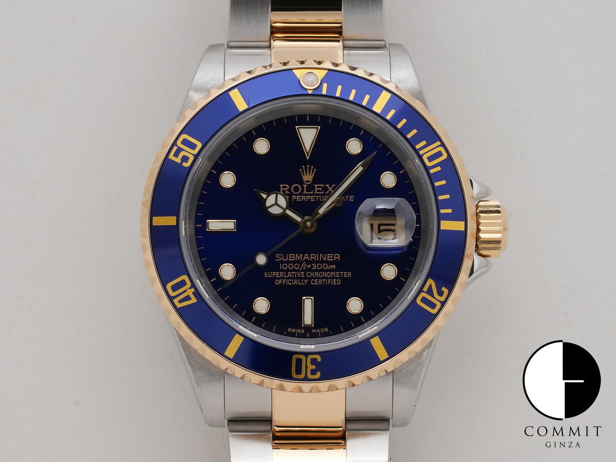 ロレックス サブマリーナー デイト Ref.16613 ステンレススチール/イエローゴールド ブルー文字盤