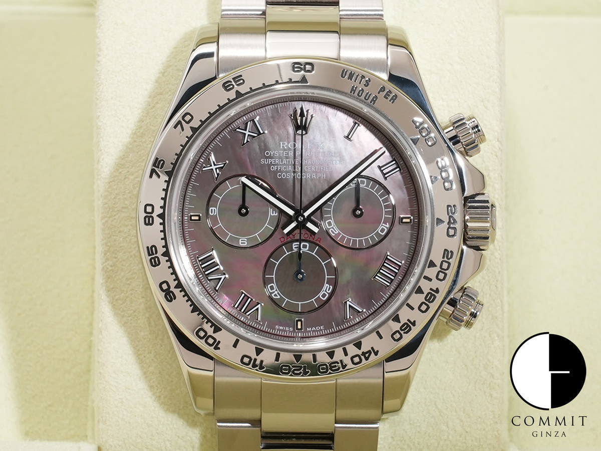 ロレックス デイトナ Ref.116509NR ホワイトゴールド ブラックシェル文字盤 美品 258frfif