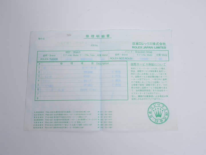 ロレックス エクスプローラーI Ref.1016 ステンレススチール ブラック文字盤 中古 xuhcf7x8