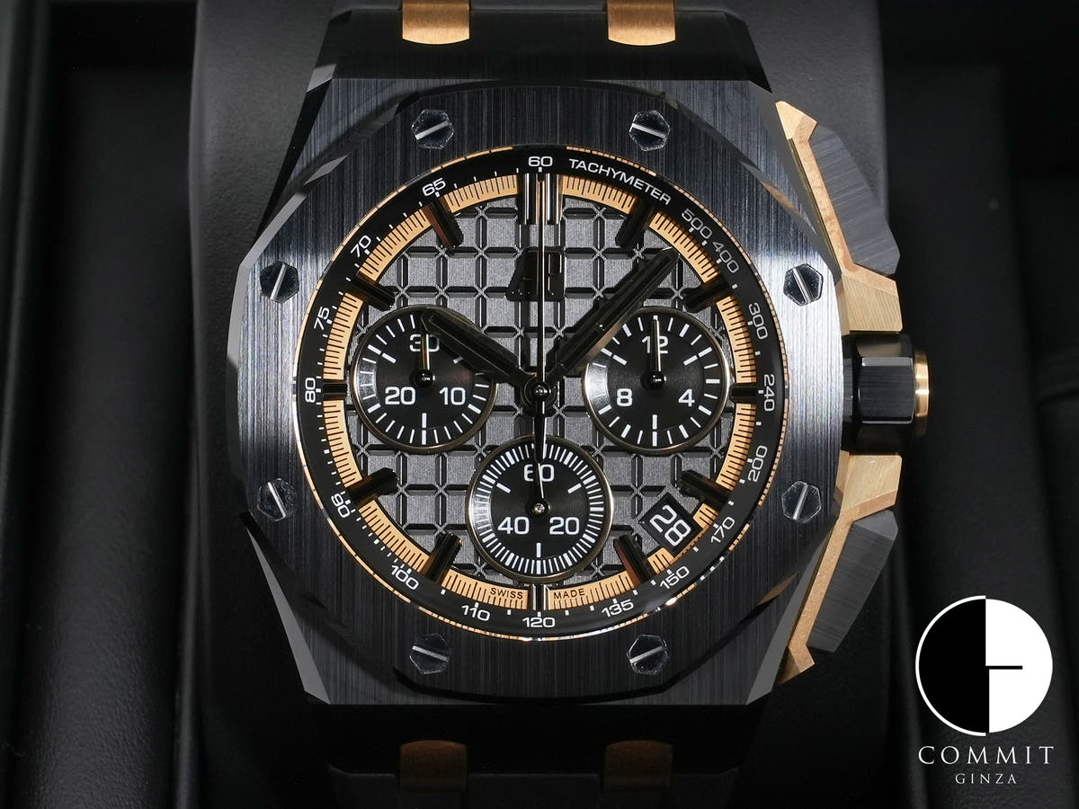 Audemars Piguet Royal Oak Offshore Chronograph Ref. 26420CE.OO.A127CR.01 Ceramic/Yellow Gold Black Dial