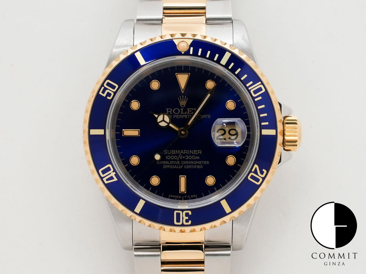 ロレックス サブマリーナー デイト Ref.16613 ステンレススチール/イエローゴールド ブルー文字盤