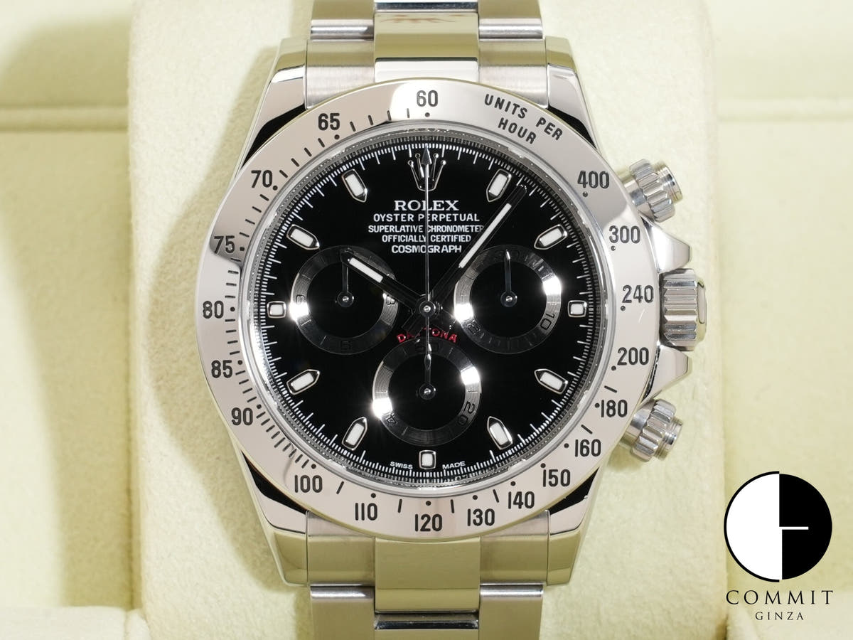 ロレックス デイトナ Ref.116520 ステンレススチール ブラック文字盤