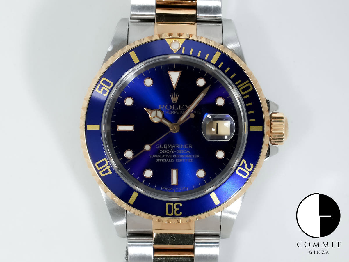 ロレックス サブマリーナー デイト Ref.16613 ステンレススチール/イエローゴールド ブルー文字盤